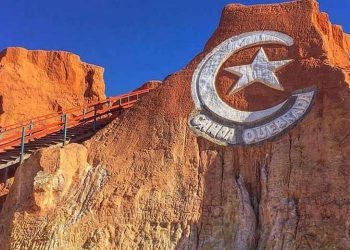 Plataforma oferece descontos em hospedagens pelo Ceará, sem necessidade de definição de data