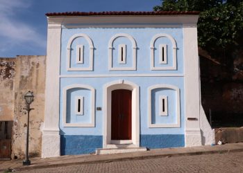 Cafua das Mercês é reaberta depois de passar por reforma completa