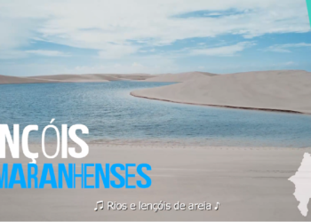 Vem conhecer o Maranhão!